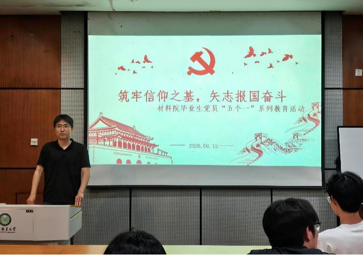 图片1_52992图片1
