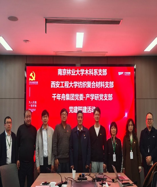 图片2_3126图片2
