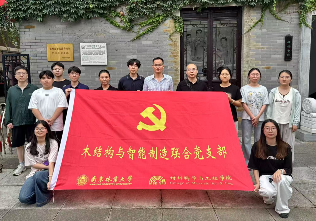 图片1_7530图片1