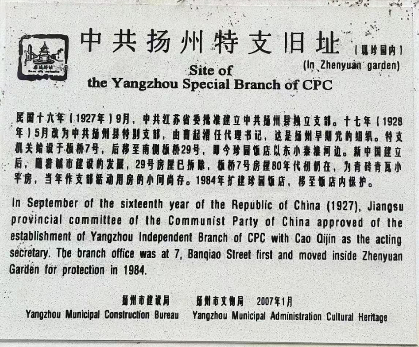 图片2_94753图片2