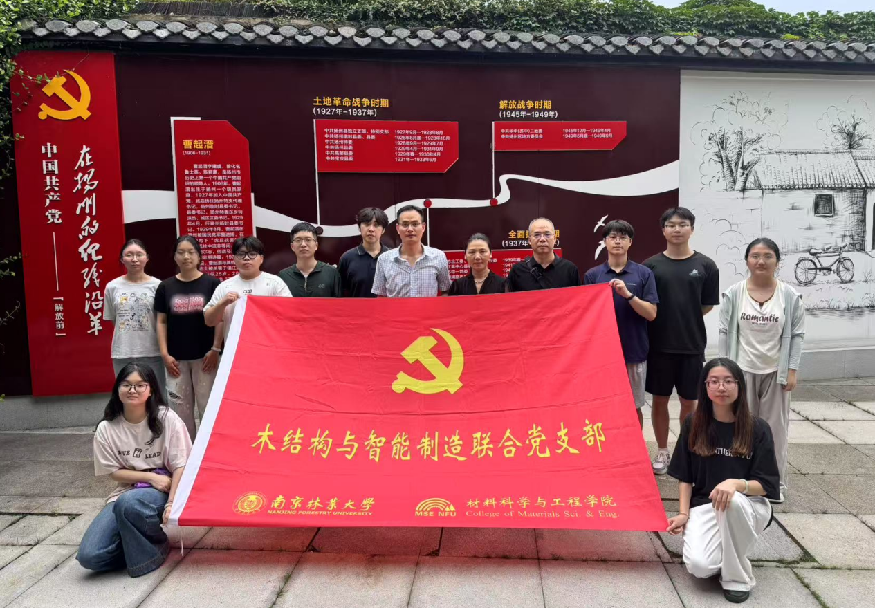 图片3_24433图片3
